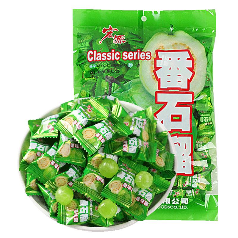 宏源番石榴果味糖怀旧小零食