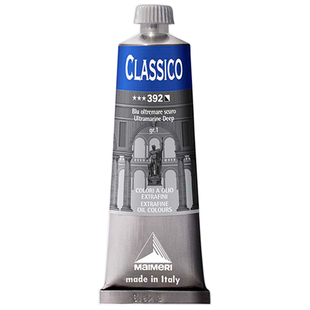 意大利进口美利Maimeri莓莉油画颜料60ml经典系列 77色单支全系列