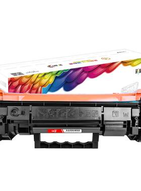 彩格适用惠普W146A硒鼓HP laserjet MFP3104fdw 3104fdn打印机W146X墨盒Pro3004dw 3004dn粉盒W1460A碳粉墨粉