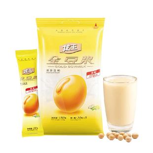 龙王原味金豆浆粉无添加蔗糖速溶高蛋白儿童学生营养早餐健身代餐