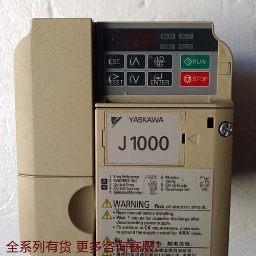 （请询价）安川变频器J1000，CIMR-JB4A0007BBA，3.