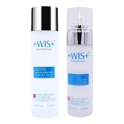 旗舰店同款正品WIS爽肤水乳液