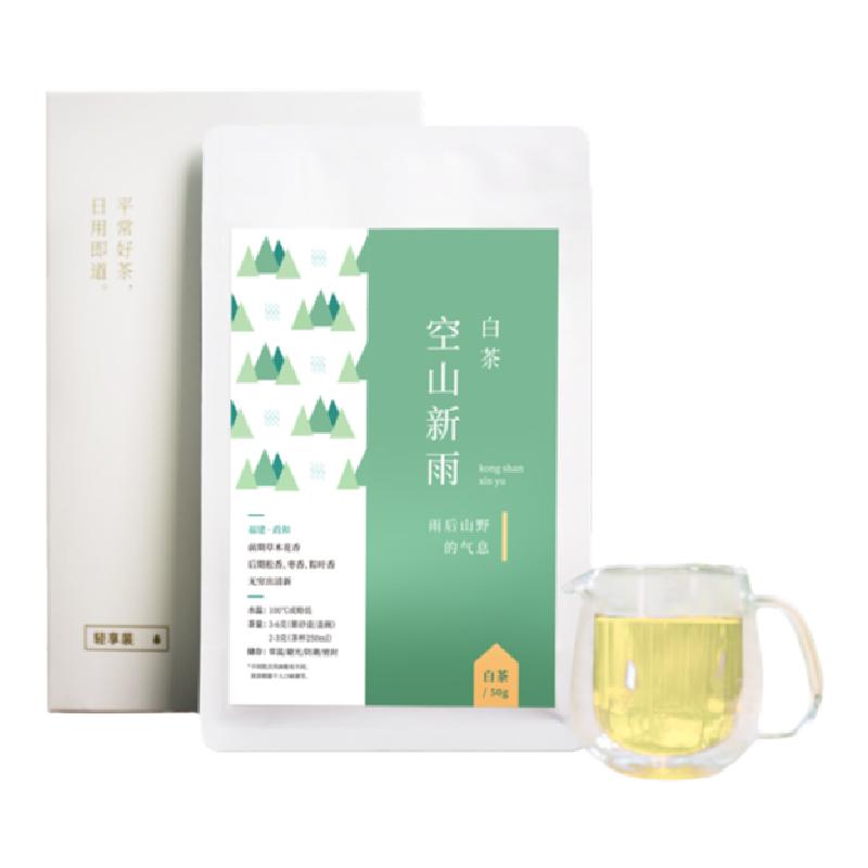 空山新雨｜雨后山野的氣息 無窮出清新 收藏和品飲價(jià)值 白茶茶葉