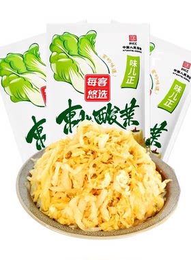正宗东北酸菜丝酸白菜1斤装