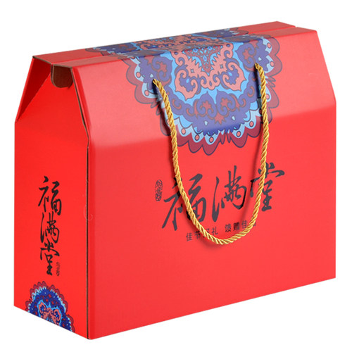 红色礼品包装盒空盒特产糕点盒子手提熟食通用礼盒空纸盒节日过节