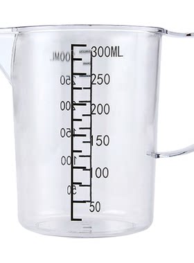 食品级刻度PC量杯300ml奶茶店用