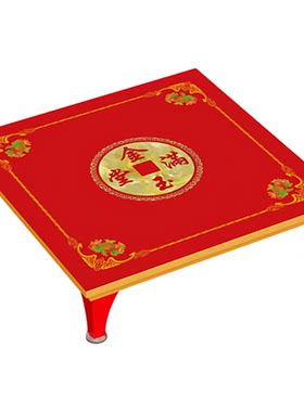 喜庆地主老爷红桌耐用拜神吃饭桌