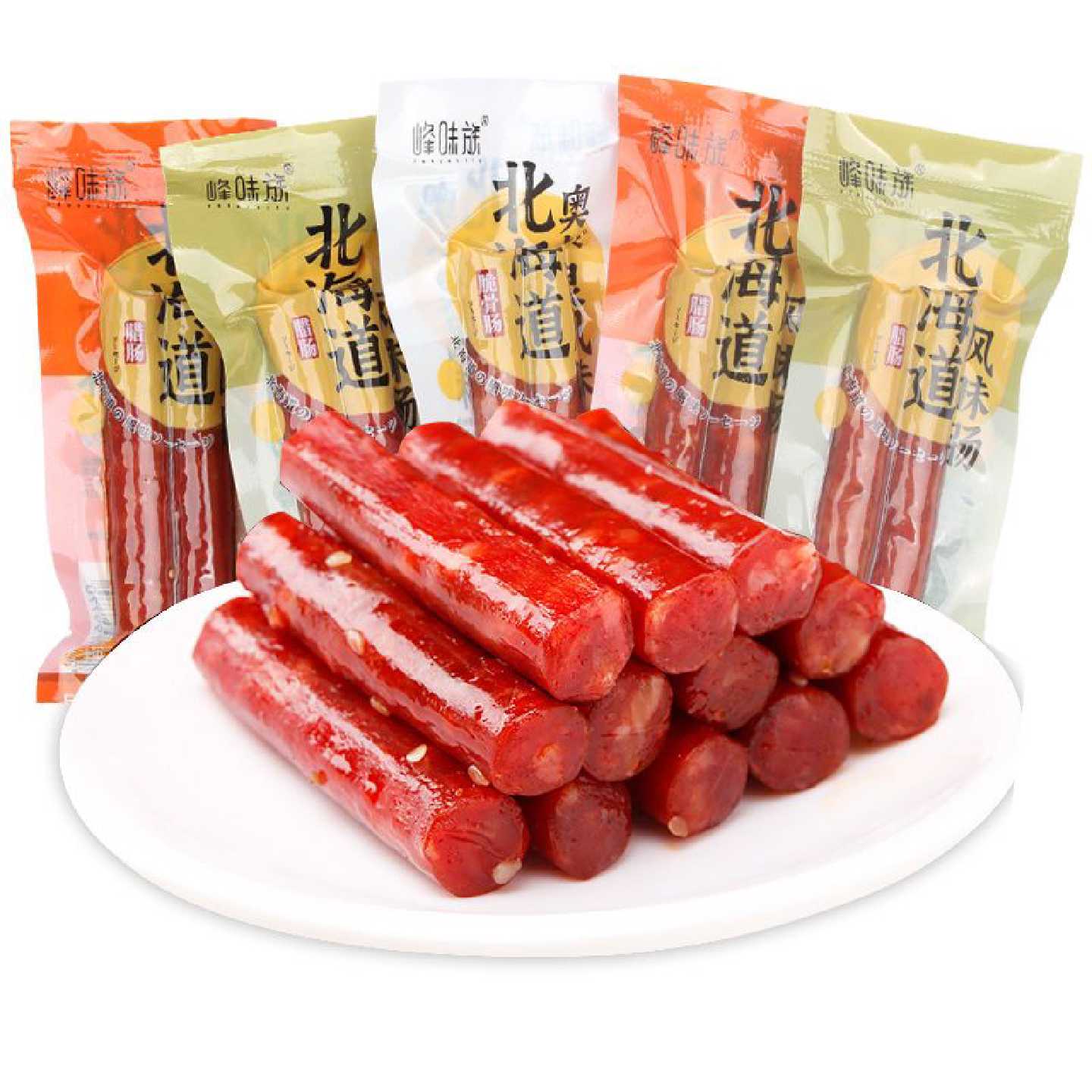 峰味族北海道风味腊肠不辣蜜汁腊肠开袋即食肉肉解馋小包装零食