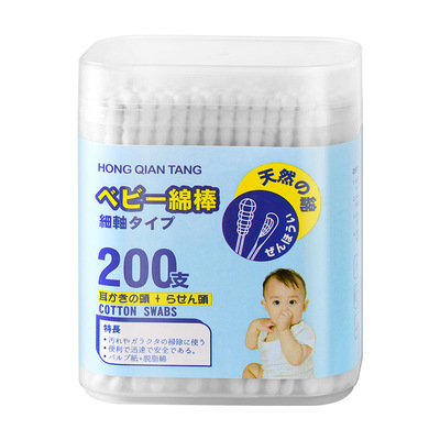 【婴儿专用棉签】3mm细小软棉头