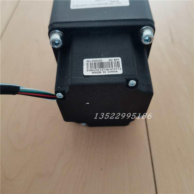 FJC-ZW001  60ZWN/70ZWN 70JB100G1020-A  联宜无刷电机 24V  30W