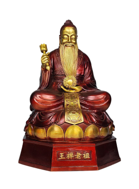 黄铜家居左面摆件王婵祖师铜像