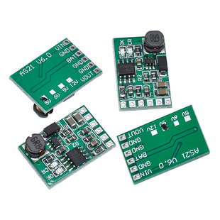 DC5/6/9/12v UPS移动电源Diy板2合1充电器和放电器升压转换器模块