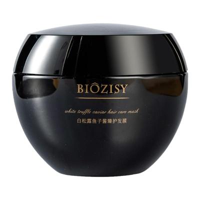 鱼子酱发膜补水顺滑免蒸