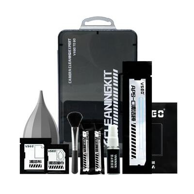 VSGO相机9合1清洁套装镜头清理工具CMOS传感器清洁棒微单佳能尼康索尼清灰清理洗工具气吹清剂镜头纸布除尘