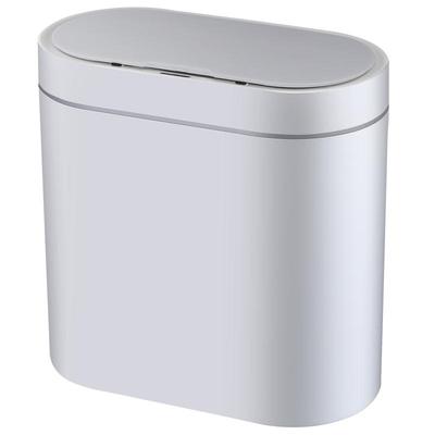 感应智能垃圾桶家用厕所2023新款