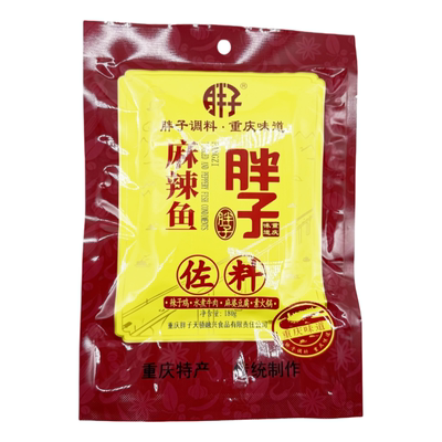 重庆特产胖子麻辣鱼调料180g