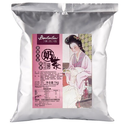 清茶湾恋恋不忘奶茶粉1kg/袋原料