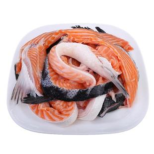 三文鱼边角料人吃新鲜边角料三文鱼喂狗喂猫顺丰包邮4斤无刺无骨