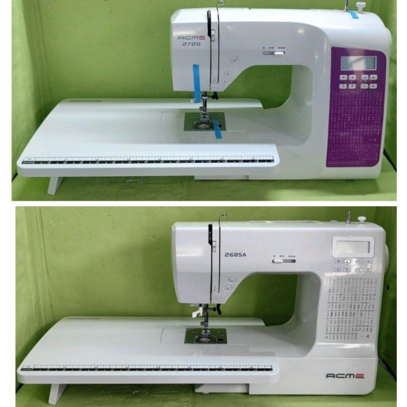 吃厚家用电子多功能全自动电动缝纫机200种花样细毛线小型花样机,生活电器,缝纫机/缝绣一体机,淘宝优惠券,粉丝福利购,淘宝优惠卷