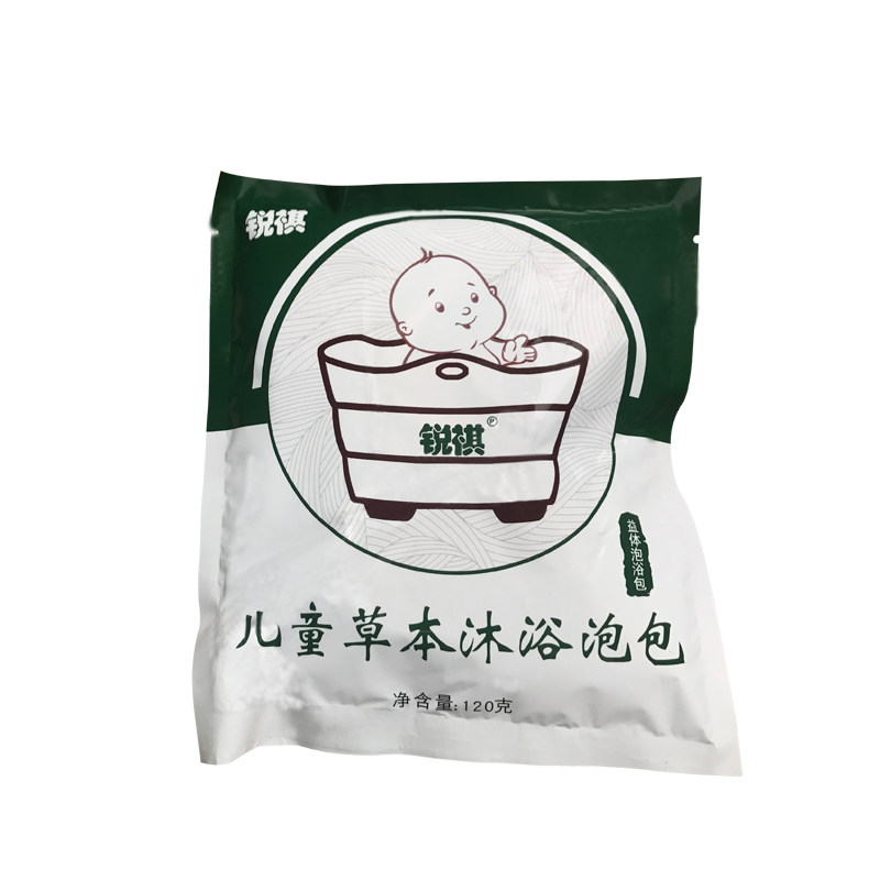 宝宝瑶浴泡澡药包艾草包药浴婴儿沐浴婴幼儿艾浴儿童泡脚中草药浴