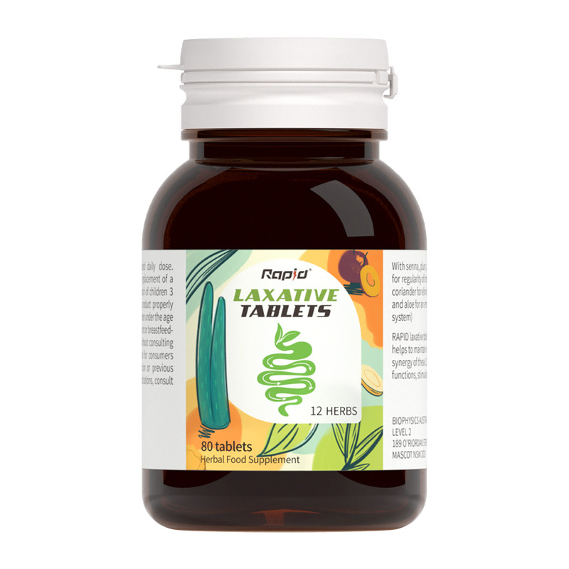 澳洲rapid西梅噗噗片排便通锐品芦荟膳食纤维果蔬粉肠清排宿秘果