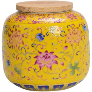 珐琅彩陶瓷茶叶罐便携密封罐储存罐防潮罐收纳盒红茶绿茶通用包装