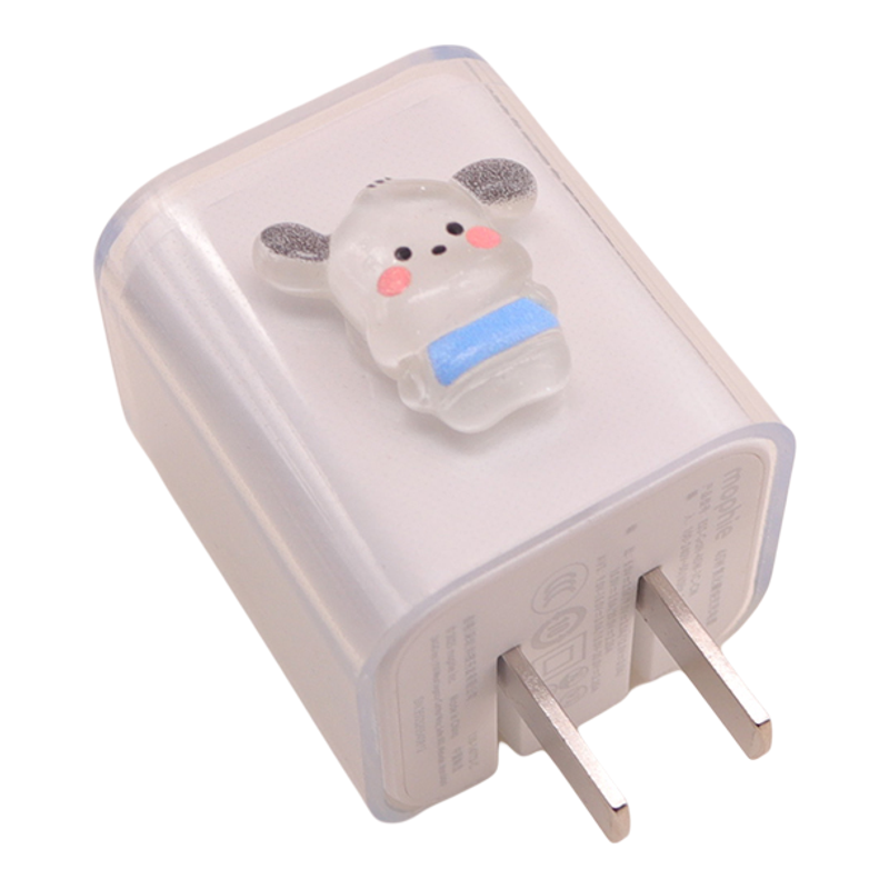 适用mophie45W充电器保护套