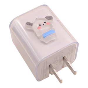 适用mophie45W充电器保护套