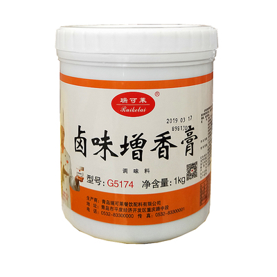 瑞可莱1000g鸡爪猪蹄卤味