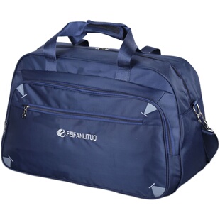 超大容量手提旅行包男女户外旅游行李袋衣服包单肩60升大包待产包