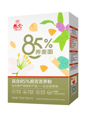 想念85%荞麦面低脂低钠杂粮代餐
