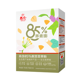 想念85%荞麦面条挂面低脂低钠含膳食纤维杂粮不含小麦粉
