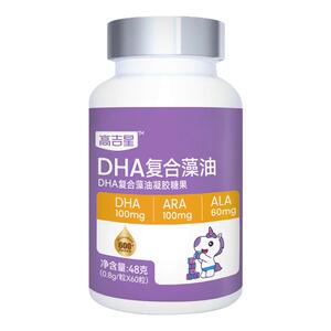 高吉星婴幼儿专用DHA藻油敏宝研发非鱼油