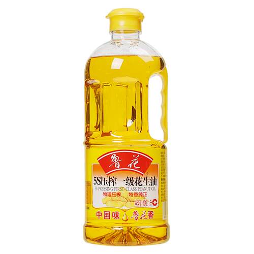 【鲁花直营】鲁花5S一级花生油1Lx1 食用油 粮油