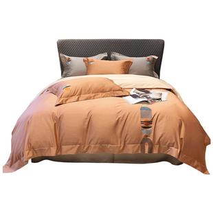 喜临门床上四件套家纺全棉高档拼接撞色搭配刺绣AB双面 晨昔