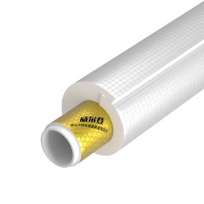 威尔登白芯高密隔音静音橡塑棉