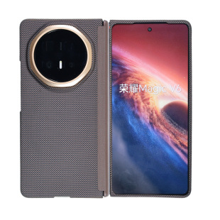Pinkson适用荣耀MagicV6手机壳v6保护套凯夫拉超薄全包磨砂硬壳中轴铰链保护壳商务碳纤维磁吸轻薄男士散热