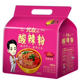 光友网红酸辣粉方便粉丝细粉丝冲泡可食带调料粉丝1提4袋