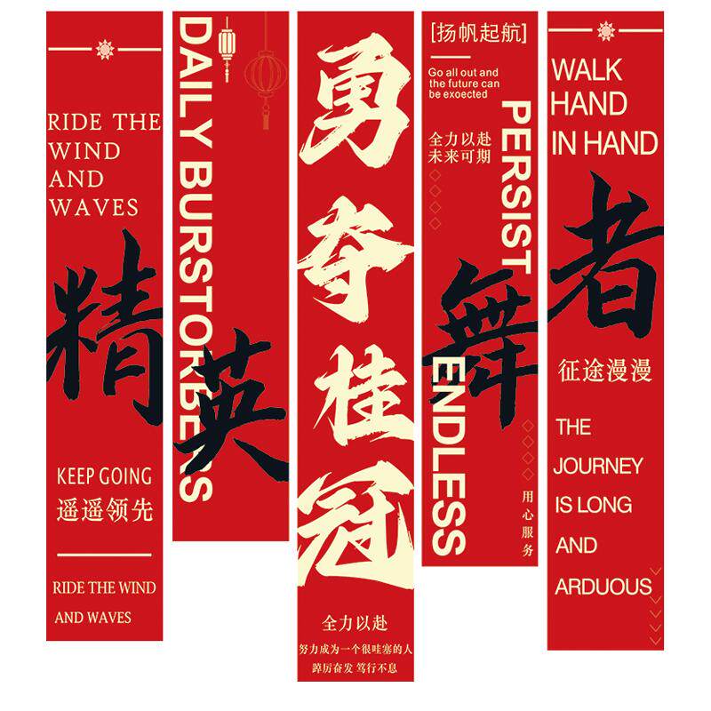 舞蹈室墙面装饰场景布置挂布