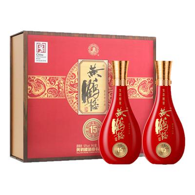 黄鹤楼酒15生态原浆52度双瓶礼盒