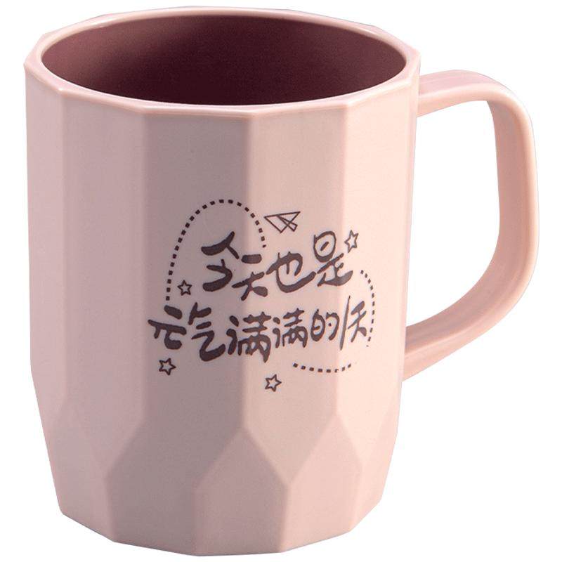 情侣漱口杯家用网红口杯洗漱杯创意简约ins风卫生间牙缸筒刷牙杯