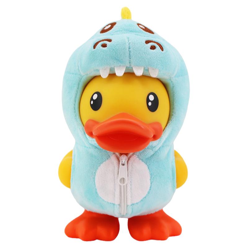 B.Duck小黄鸭可爱储蓄罐可存可取