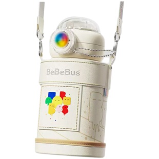 bebebus彩虹保温杯婴幼儿宝宝防呛水学饮杯水杯幼儿园鸭嘴杯A002