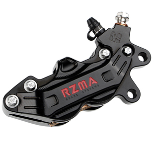 RZMA瑞祖玛大鲍鱼卡钳M402大四对活塞小牛九号电动车电摩改装碟刹