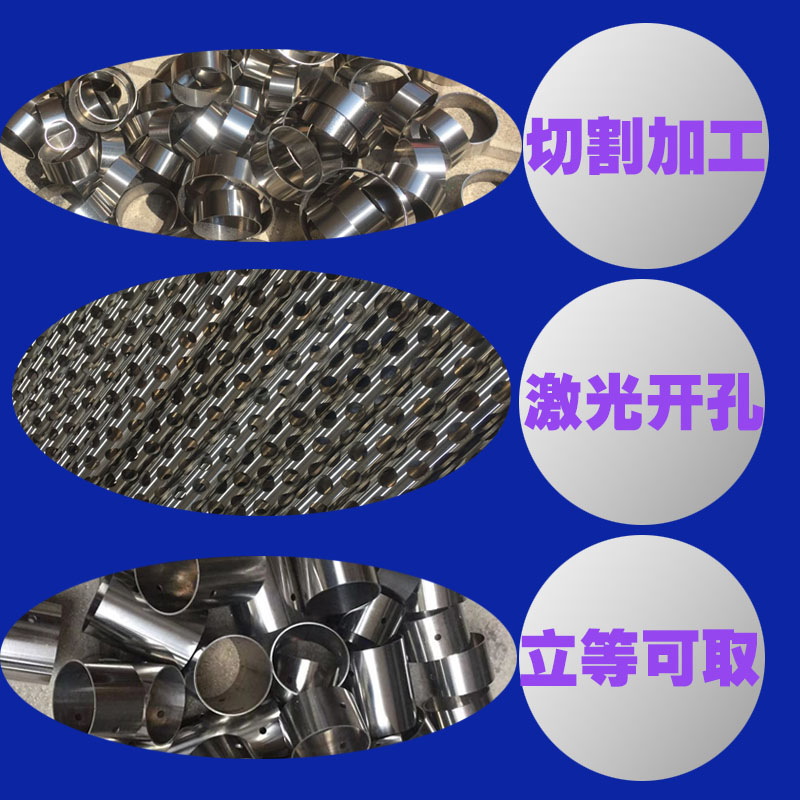 304不锈钢卫生管316内外光亮管子加工80/102/133/159/168/219/273