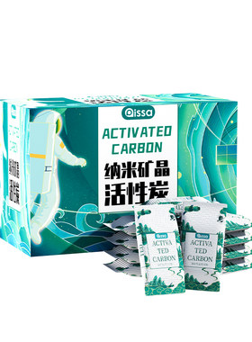【中国航天严选】活性炭包除甲醛