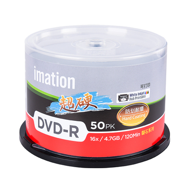 铼德防划耐磨空白DVD光盘