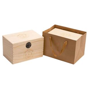 包装通用空礼盒福鼎白茶散茶普洱茶实木盒木箱茶叶盒木质收纳储存