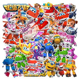 50张卡通动画超级飞侠防水贴纸diy手机壳笔记本电脑手账水杯充电宝ipad儿童行李箱文具桌面冰箱自行车贴纸