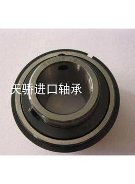 SER207-20-21-22-23 208-24-25 209-26-27-28带止动环卡槽轴承